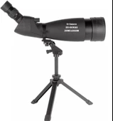 Trtasco 2060x80 Tek Gözlü Kuş Gözlem Ve Ok Atış Dürbünü - 3