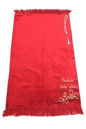 Kişiye Özel İsim İşlemeli Lüks Düz Desensiz Kadife Velür Seccade Kırmızı thumbnail 1