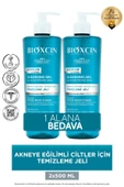 Bioxcin Acnium Sebum 500 ml 2 Adet Yüz Temizleme Jeli thumbnail 1