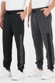 Erkek Siyah-Antrasit Standart Fit Normal Kesim Paça Ribanalı Cepli Rahat Jogger 2'li Eşofman Altı MTLCE101-2 thumbnail 1