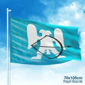 Büyük Selçuklu İmparatorluğu - 17 Türk Devleti Bayrak -70x105 cm - 1