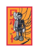 Kaws Tasarımlı Hediye Kartı   Modern Sanat & Pop Art Temalı Not Kartı Kartpostal  10x15 cm - 1