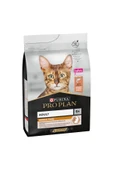 Pro Plan Derma Plus 3 kg (Elegant Adult) Tüy Yumağı Kontrolü Somonlu Kedi Maması thumbnail 2