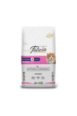 Felicia 12 kg Tavuklu-Hamsili Yavru Kedi Maması - 1