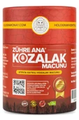 ZÜHRE ANA DİYABETİK KOZALAK MACUNU - ÇAM KOZALAĞI MACUNU ORJİNAL HOLOGRAMLI ÜRÜN - 1
