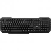 MF Product Shift 0080 Multimedya Wireless Klavye Siyah - 1