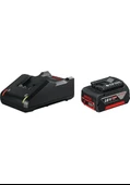Bosch GAL 18V-40 + 1 x GBA 4.0Ah Akü ve Şarj Cihazı - 1600A01B9Y - 1