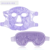 Terapi Sıcak Ve Soğuk İkisi Bir Arada Jel Boncuklu Yüz Ve Göz Maskesi Seti - 1