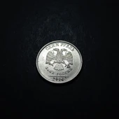 Escoines Koleksiyon 39963687eabd64ab23 2014 Rusya 1ruble CA Eski Yabancı Madeni Para thumbnail 3