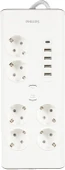 Philips SPN7060WA Akım Korumalı Priz 6'lı 900J 2m 4 USB 20W 1 Type-C 15W, Standart - 2