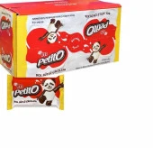 Eti Petito Ayıcık Çikolata 48 x 8 G - 1
