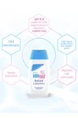 SEBAMED BABY LOSYON 200 ML - 4