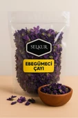 SELKUR  Ebegümeci Çayı 200GR - 1