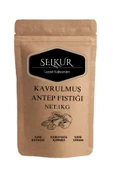 SELKUR  Antep Fıstığı 1kg 2024-2025 Mahsül thumbnail 4