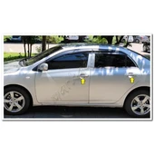 WOC Chrome Toyota Corolla Krom Kapı Kolu 2002-2007 4 Kapı Paslanmaz Çelik thumbnail 4