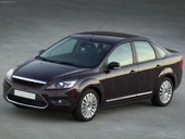 S-Dizayn Ford Focus 2 SD Kapı Koruma Çıtası Krom 2008-2011 thumbnail 1