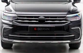 S-Dizayn VW Tiguan Krom Sis Çerçevesi 2 Prç. 2020-2024 thumbnail 8