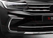 S-Dizayn VW Tiguan Krom Sis Çerçevesi 2 Prç. 2020-2024 thumbnail 7