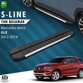 S-Dizayn Mercedes GLE W166 S-Line Aluminyum Yan Basamak 193 Cm 2012-2019 A+ Kalite thumbnail 1