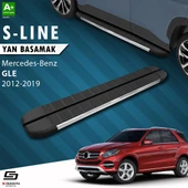 S-Dizayn Mercedes GLE W166 S-Line Krom Yan Basamak 193 Cm 2012-2019 A+ Kalite thumbnail 1