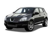 OMSA Nissan Qashqai Krom Ön Tampon Koruma Demiri 2007-2010 Arası thumbnail 1