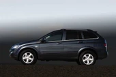 OMSA Ssangyong Kyron Krom Cam Alt Çıtası 2007-2014 Arası thumbnail 3