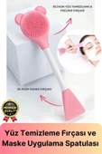 Özel Seri Esnek Yumuşak Silikon Yüz Cilt Krem Maske Uygulama ve Temizleme Fırçası Spatulası 1 Adet thumbnail 1