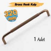 Tırtıklı Bronz Metal Kulp 320 mm 32 cm Mobilya Çekmece Dolap Dolabı Modern Kapak Kulpları thumbnail 1