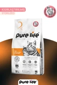 Pure Life - Kısırlaştırılmış Tavuklu Kedi Maması 15 kg Yetişkin - 1