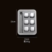 6'lı Çelik Metal Kaplama Viski Taşı Soğutma Buz Küpü thumbnail 2