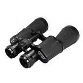 Baigish 7x50 Profesyonel El Dürbünü 1000m/56m  Orjinal Rus Malı thumbnail 3