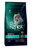 Reflex Plus Urinary Tavuklu Yetişkin Kedi Maması 1,5 Kg thumbnail 1