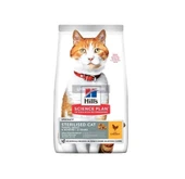 Hill's Young Adult Sterilised Tavuklu Kısırlaştırılmış Açık Yetişkin Kedi Maması 3 KG - 1