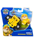 Paw Patrol Aksiyon Köpek Figürü Rubble 20149606 - 1