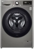LG F4V3VYWKPE 1400 Devir 9 kg Çamaşır Makinesi - 1