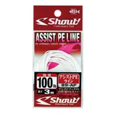 Shout Assist PE Line Assist İpi Çeker (lb) : 200lb thumbnail 1