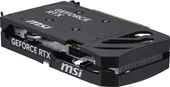 MSI GEFORCE RTX 5050 8G SHADOW 2X OC 8GB GDDR6 128B DX12 PCIE 5.0 X16 (3XDP 1XHDMI) thumbnail 5