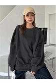 Kadın Düz Bisiklet Yaka Sweat - Siyah thumbnail 1