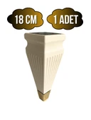 Kule Desenli Krem Plastik Ayak Mobilya Masa ve Dolap Ayağı(18CM - 23CM)(KREM - ALTIN) Krem 18cm 18cm - 1 ADET - 1
