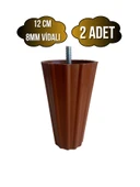 Armut Kahverengi Plastik 12cm 8mm Vidalı Mobilya Koltuk ve Baza Ayağı(12CM)(KAHVERENGİ)(8MM)(VİDALI) Kahverengi 12cm 12cm - 2 ADET - 1