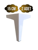 Serçe Düz 15CM Plastik Ayak Mobilya Masa ve Dolap Ayağı(15CM)(BEYAZ) Beyaz 15cm 15cm - 2 ADET - 1