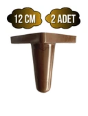 Rüzgar Plastik 12cm Ayak Mobilya Masa ve Dolap Ayağı(12CM)(AHŞAP DESENLİ)(KAHVERENGİ) Ahşap Rengi 12cm 12cm - 2 ADET thumbnail 1