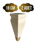Kule Desenli Krem Plastik Ayak Mobilya Masa ve Dolap Ayağı(18CM - 23CM)(KREM - ALTIN) Krem 18cm 18cm - 2 ADET - 1