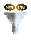 Sultan Lükens Desenli 14CM Beyaz Plastik Ayak Mobilya Masa ve Dolap Ayağı(14CM)(BEYAZ) Beyaz 14cm 14cm - 4 ADET - 1
