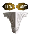 Lükens Desenli 11cm Plastik Ayak Mobilya Masa ve Dolap Ayağı(BEYAZ)(11CM) Beyaz 11cm 11cm - 1 ADET - 1
