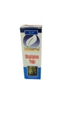 Okaliptüs Yağı 20 ml - 1