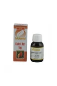 Kudret Narı Yağı 50 Ml - 1