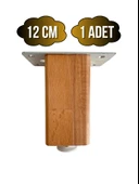 Kale Ayarlı Ahşap Ayak Mobilya Masa ve Dolap Ayağı(KAYIN)(KAYIN/GÜRGEN AĞACI) Ahşap Rengi 12cm 12cm - 1 ADET - 1