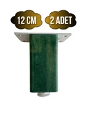 Kale Ayarlı Ahşap Ayak Mobilya Masa ve Dolap Ayağı(YEŞİL)(KAYIN/GÜRGEN AĞACI) Yeşil 12cm 12cm - 2 ADET thumbnail 1
