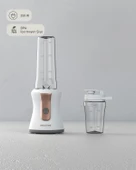 English Home KBL 3001 Shake Away Smoothie Blender Beyaz-Bakır - 4